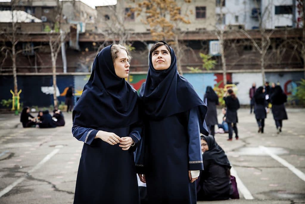 Women Whom Oppressed: Sadaf Foroughi