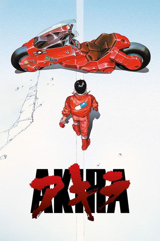 Akira, Defining Culture