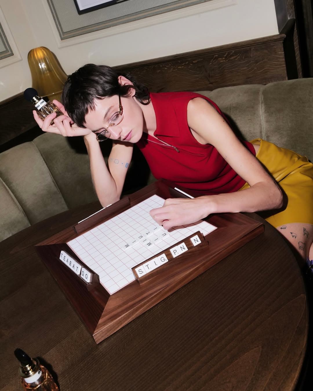 Miutine, A Sweet Rebellion by Miu Miu